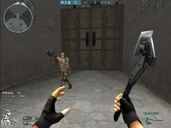 以冲淡过往 以冲淡过往