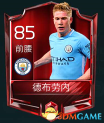 化为小龙 化为小龙