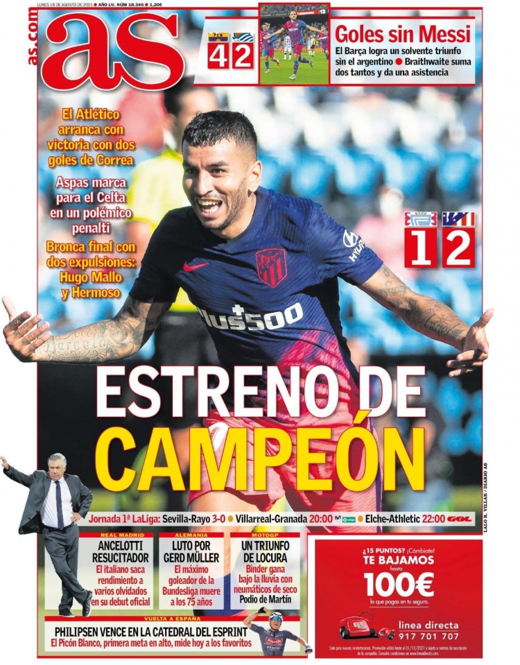 选择与反手 选择与反手