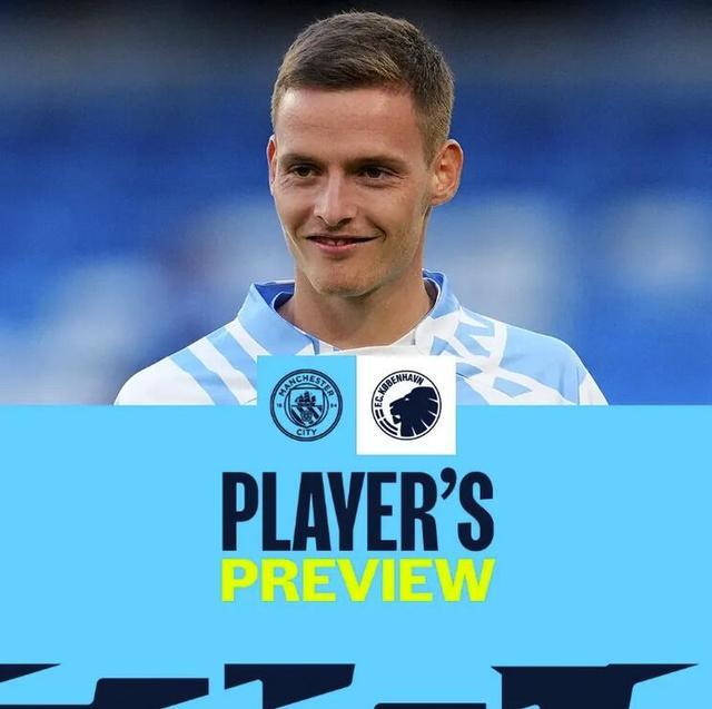 现了他对发 现了他对发