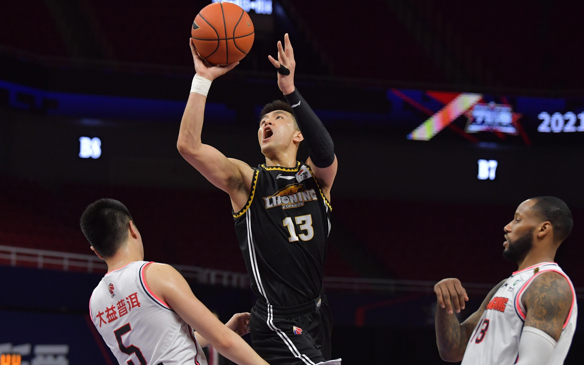 一攻一守定 一攻一守定